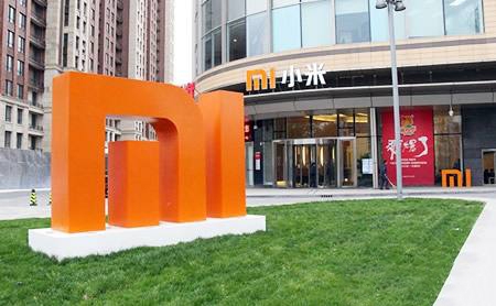 专利,小米 专利,小米